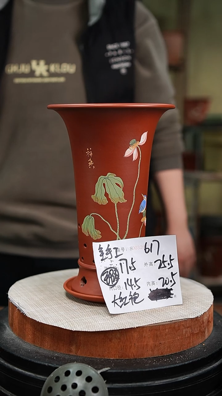 【闪购商品】紫砂花盆紫砂花盆617+z瑕