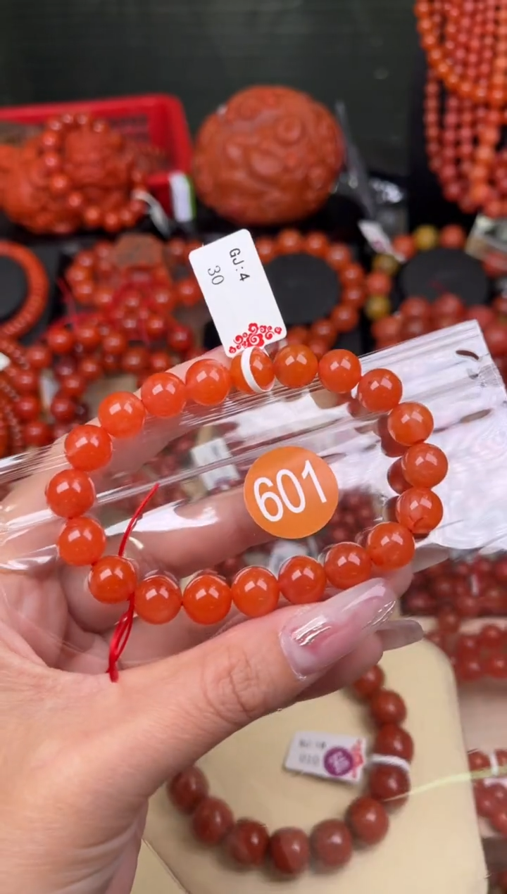【闪购商品】南红玛瑙珠宝奇石未镶嵌601-10+