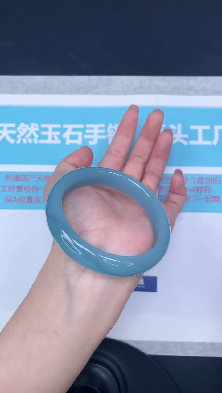 未镶嵌手镯石英质玉m53/6263