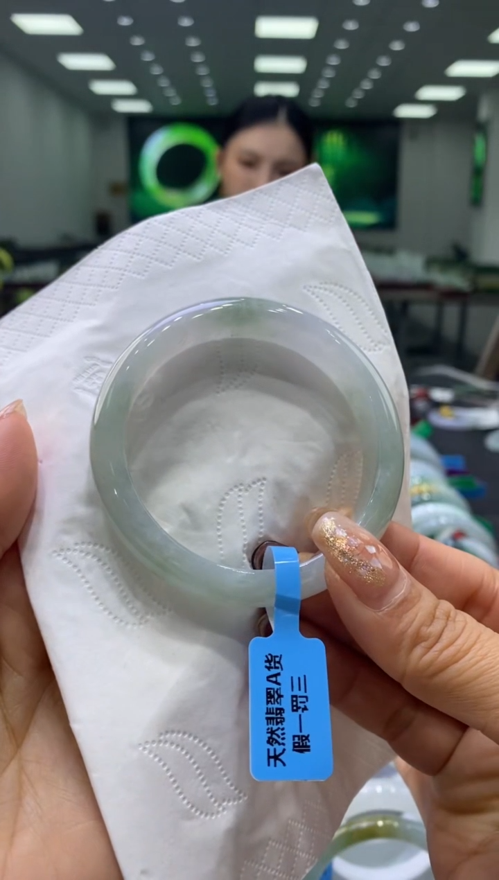 未镶嵌手镯翡翠00002670