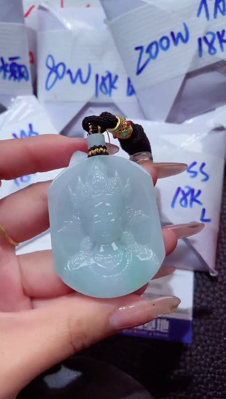 颈饰未镶嵌翡翠20260103