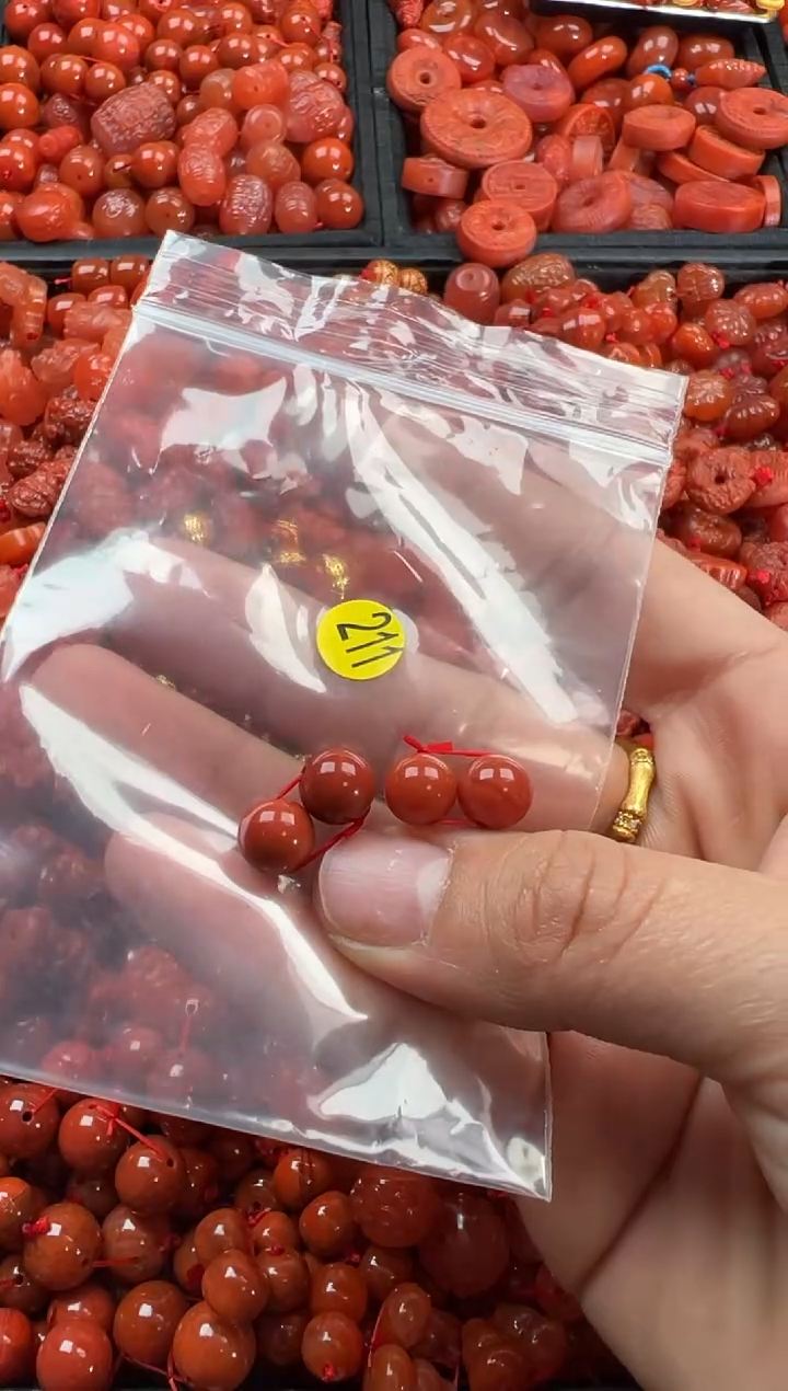 【闪购商品】南红玛瑙颈饰未镶嵌1