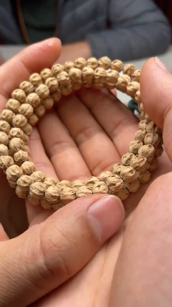 【闪购商品】柏香籽/百香籽吊坠百香籽原桩鬼脸60