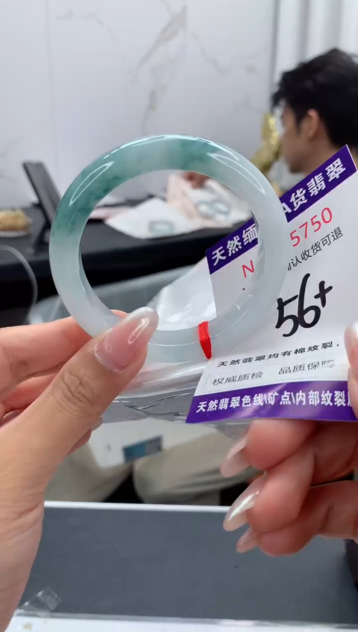 翡翠手镯未镶嵌天然缅甸A货翡翠