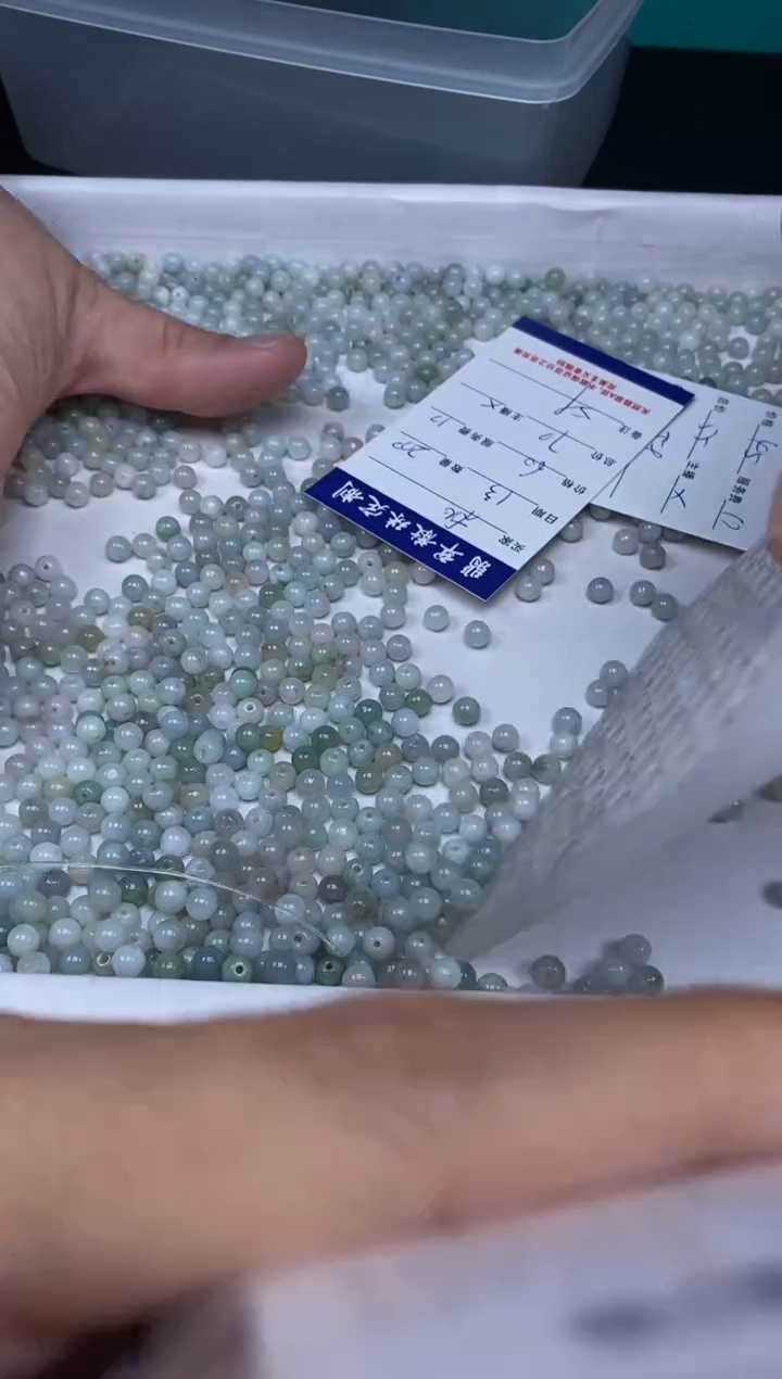 【闪购商品】翡翠未镶嵌颈饰贞城散珠批发DIY