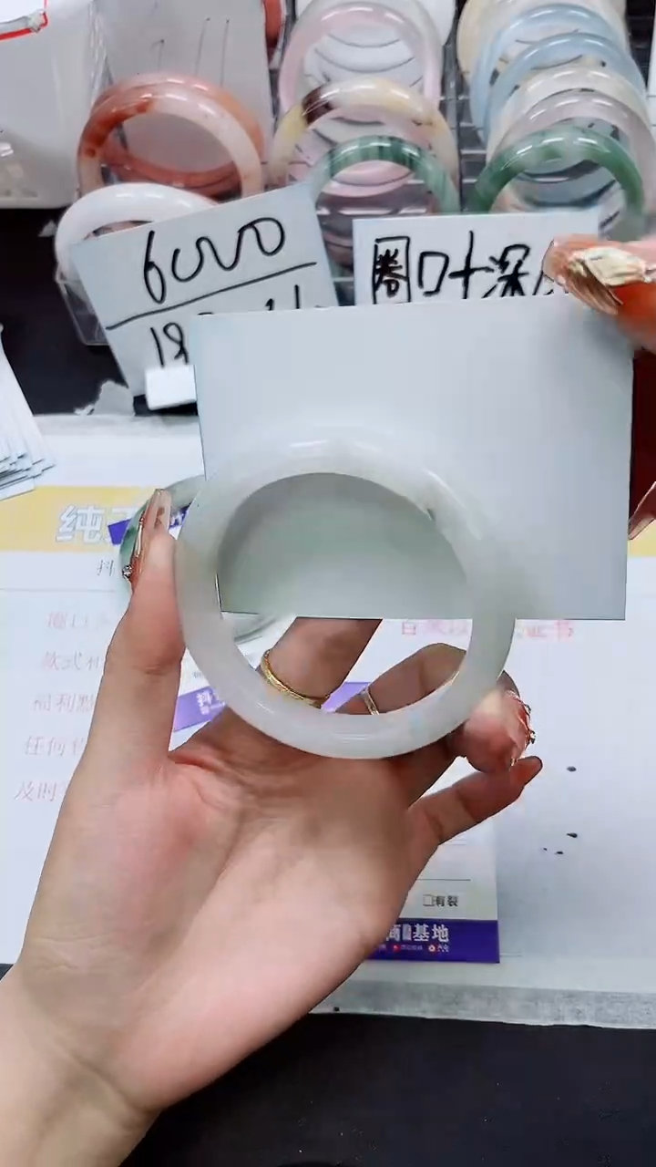 【闪购商品】石英质玉手镯未镶嵌S201-61/62