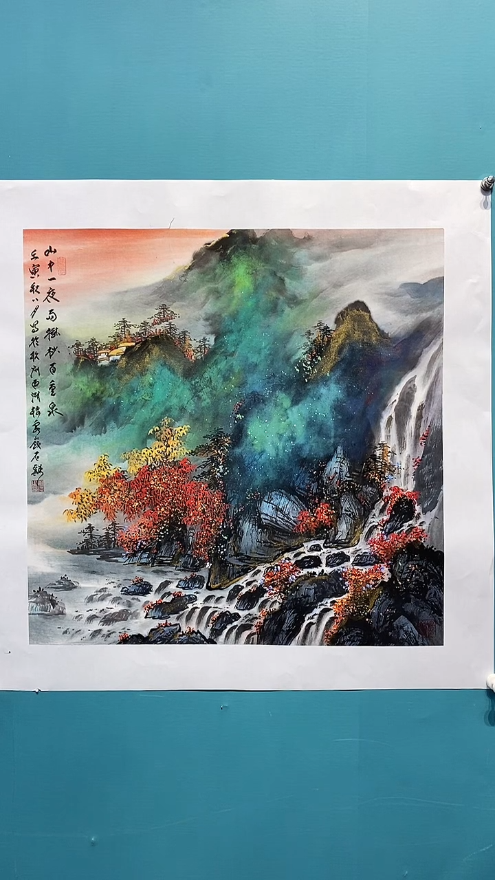 国画画都展厅明德老师国画作品10