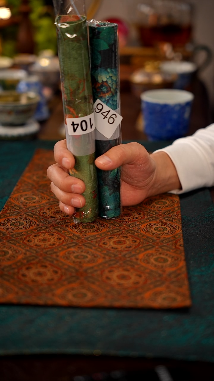 清*园景德镇窑口茶器瓷104