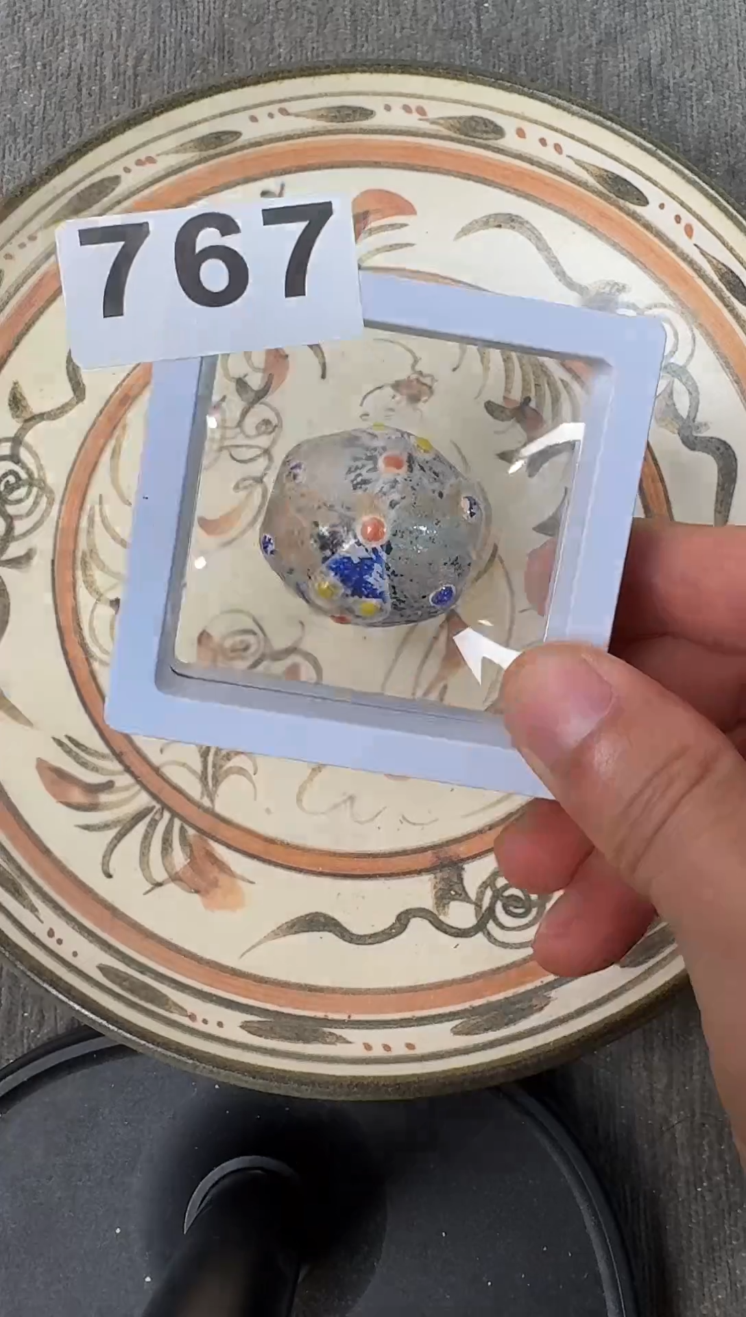 未镶嵌和田玉把件88888