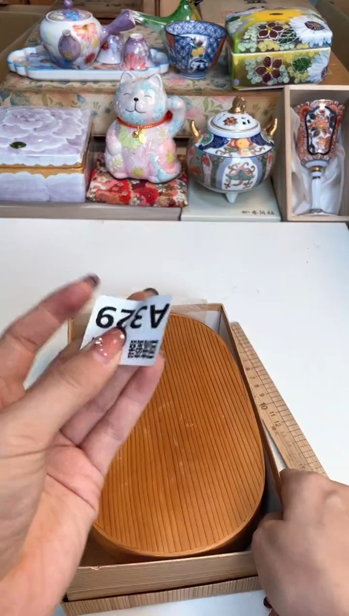 【闪购商品】闪购闪购闪购闪购