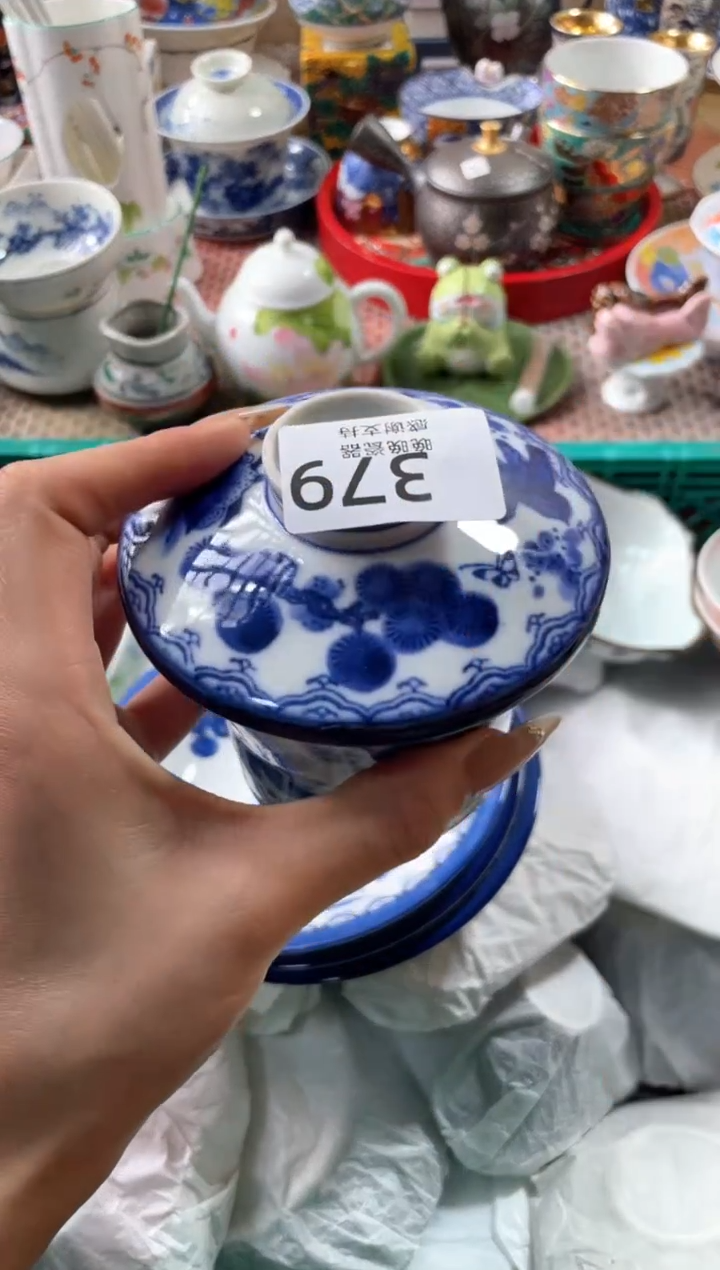 【闪购商品】盘瓷片满20米包邮一单一付