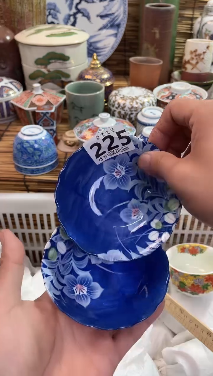 行**至全场满28包邮，陶瓷茶具瓷器