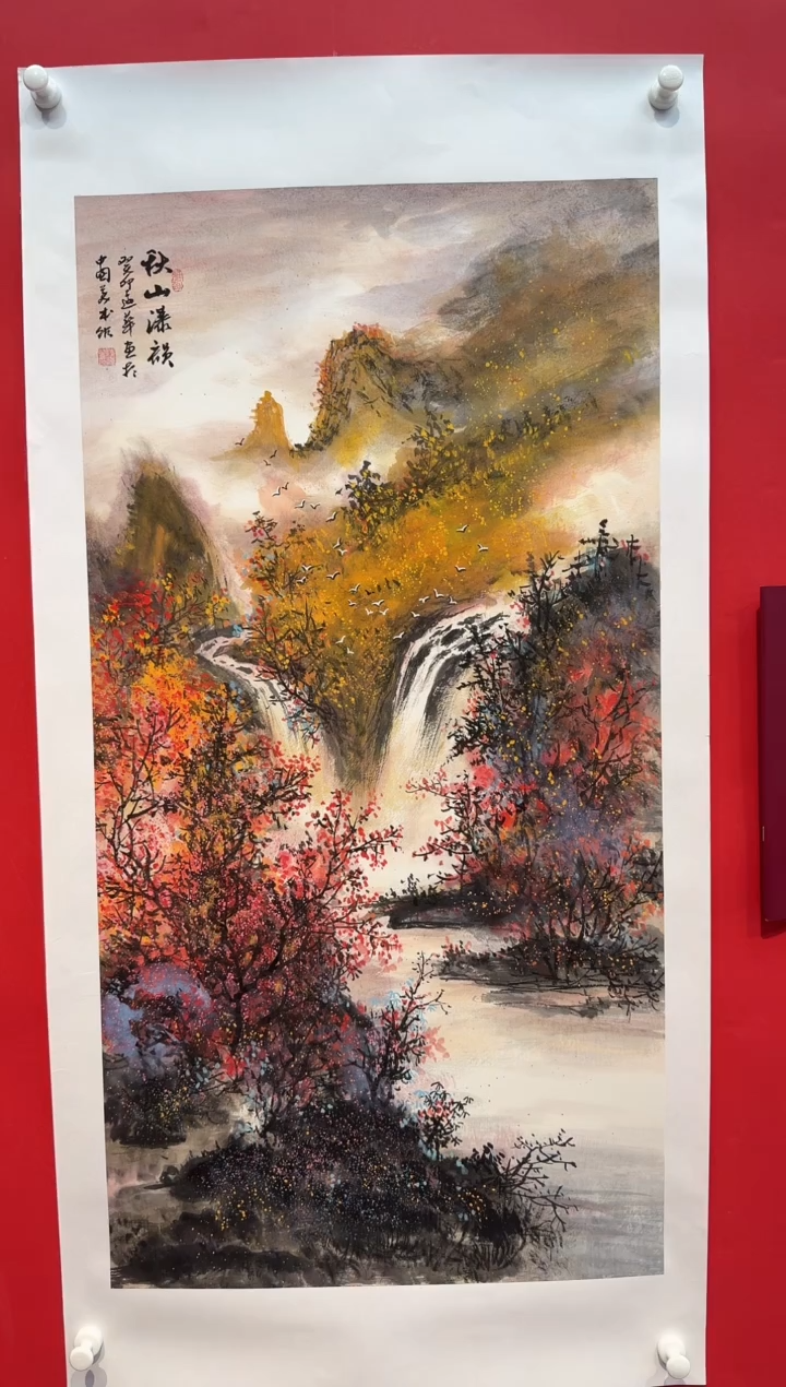 国画画家陆远华纯手绘原作