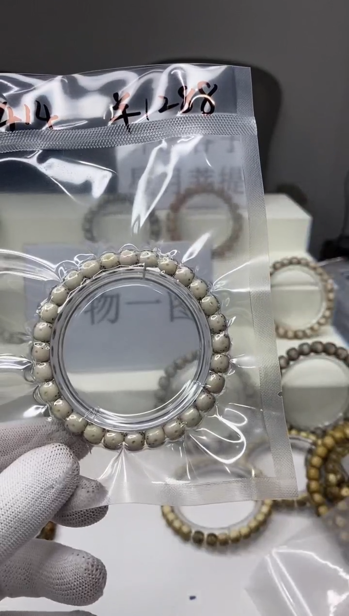 手串星月菩提A414-20