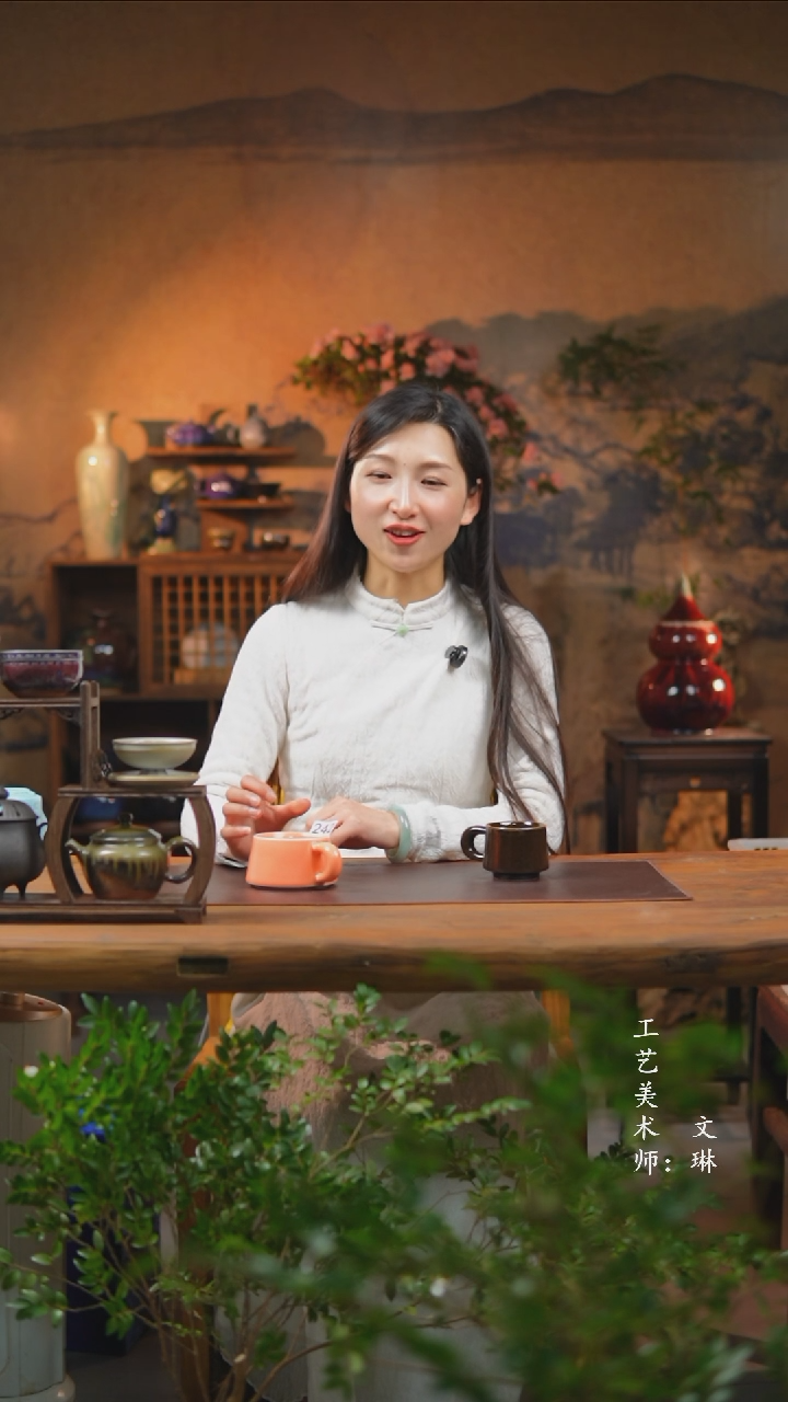 【闪购商品】【文琳甄选】华宁陶