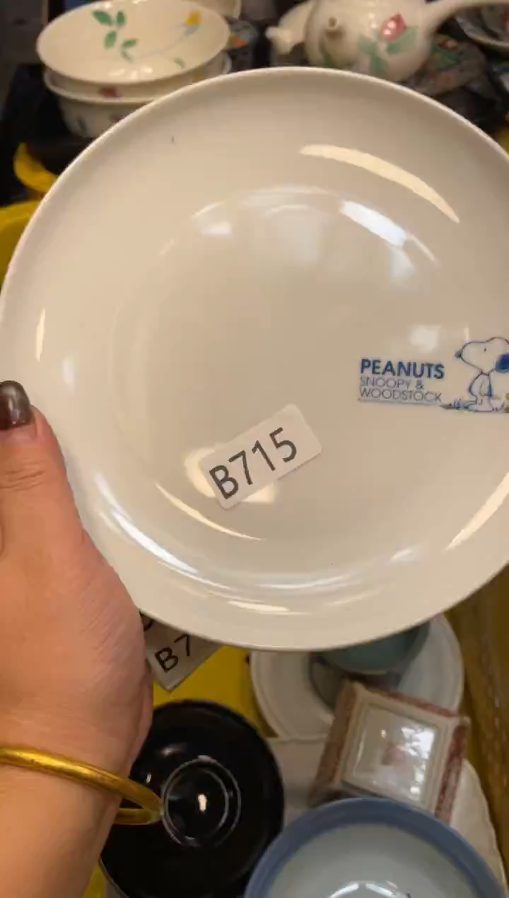 瓷器瓷器瓷器瓷器1