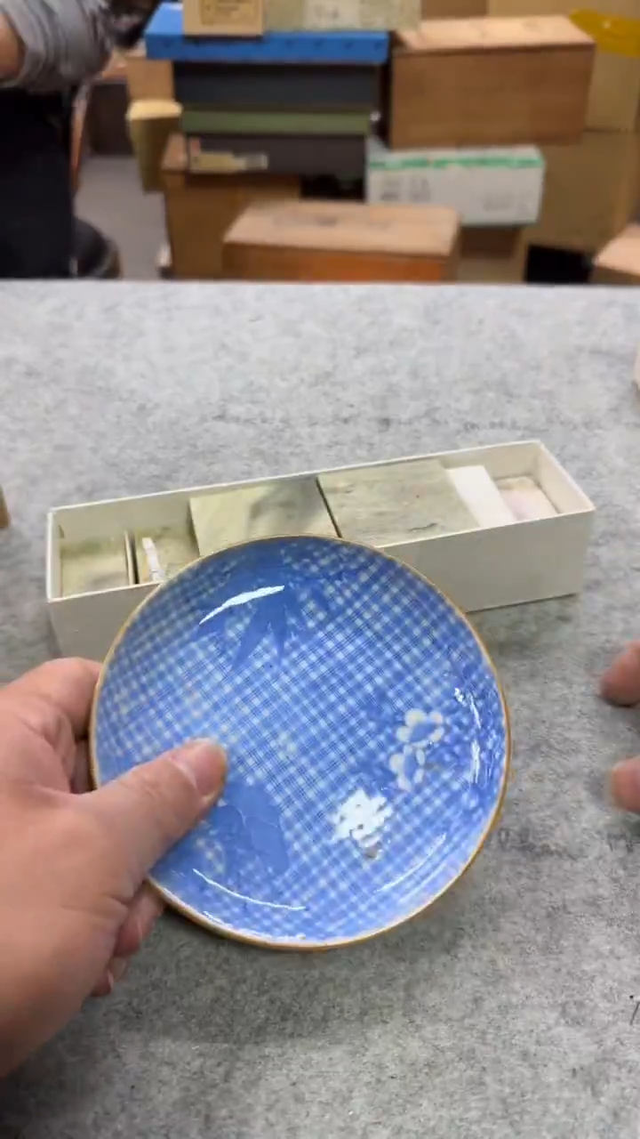 其它瓷中古艺术工艺美术品