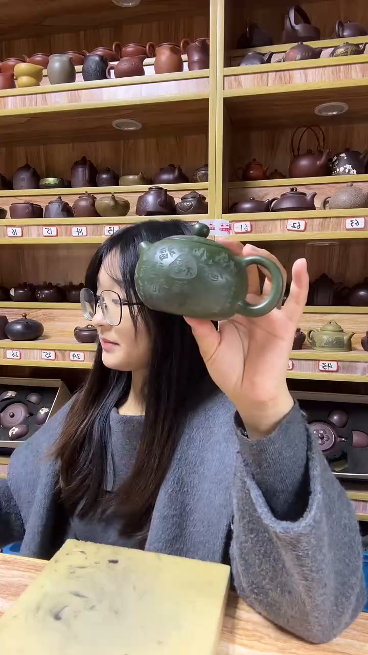 茶壶紫砂一**茶绿西施250cc左右