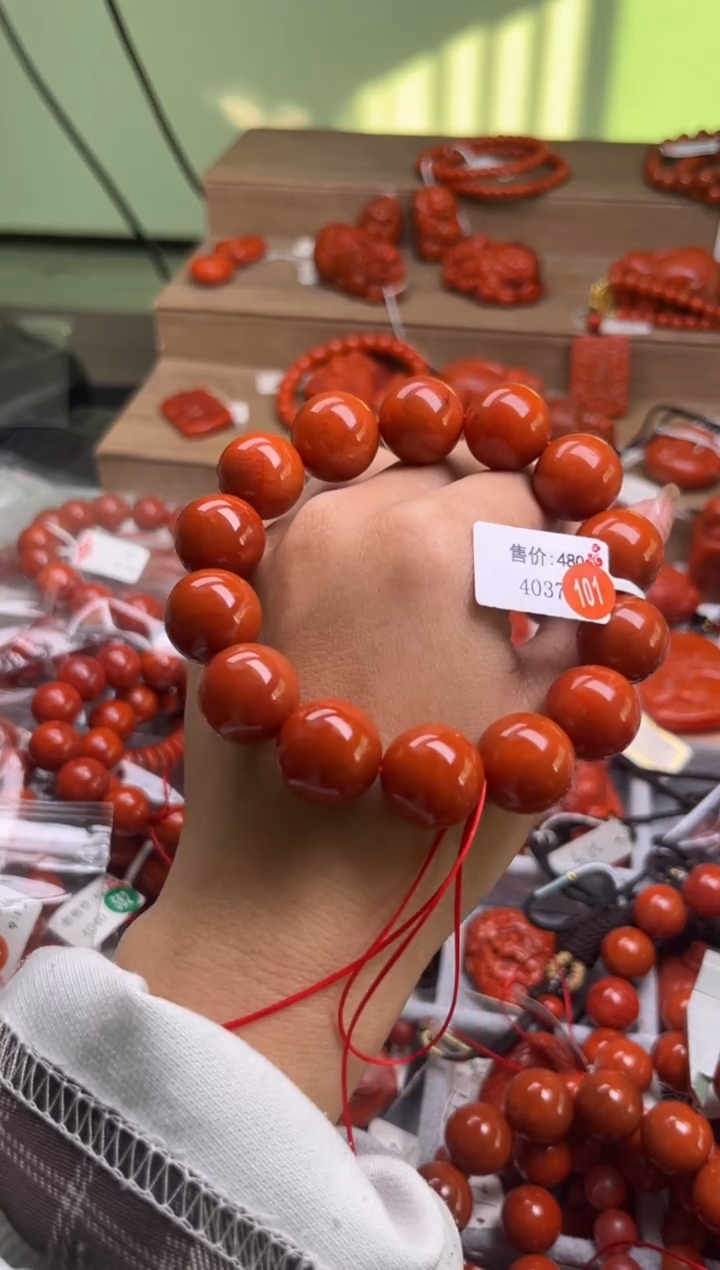 【闪购商品】南红玛瑙珠宝奇石未镶嵌-16+