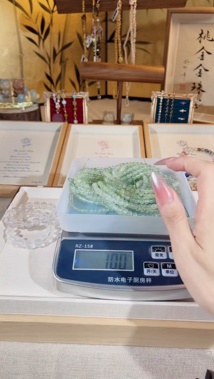 葡萄石未镶嵌手链SS026多样性发一 颜色微差