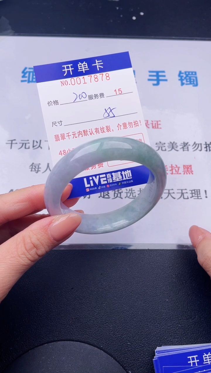 【闪购商品】78拍哪个发哪个图片为准