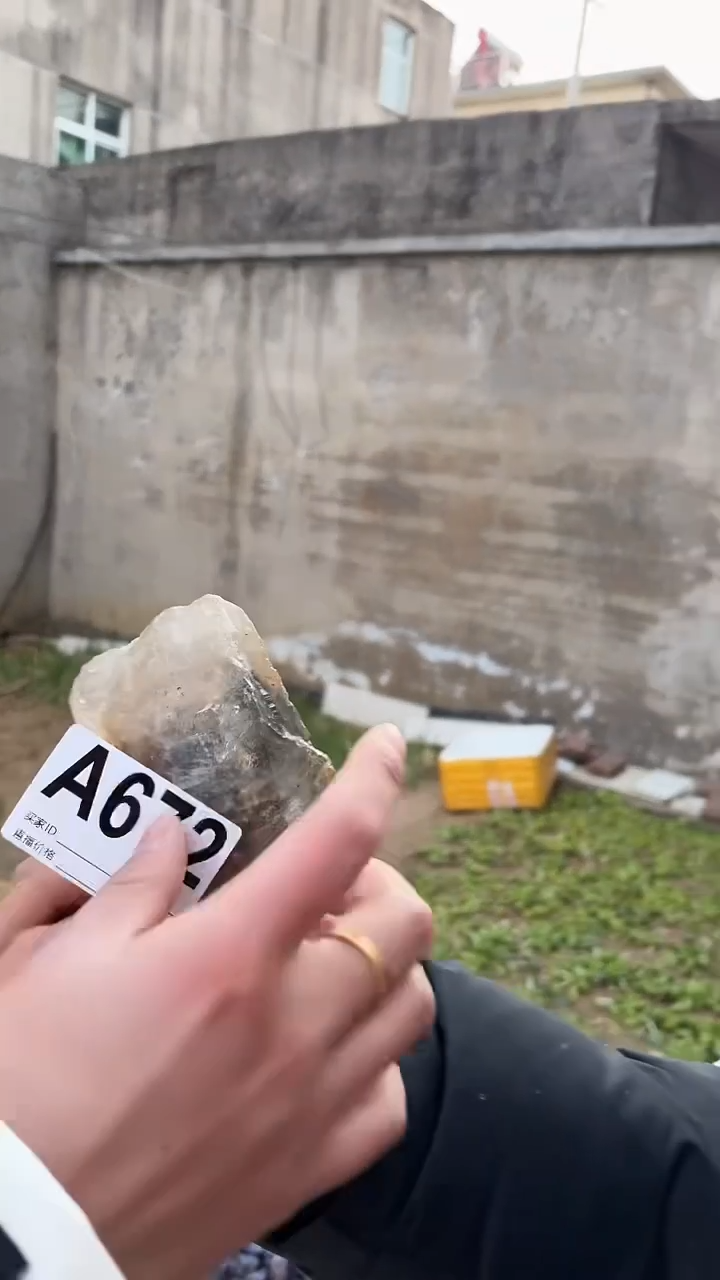 【闪购商品】水晶摆件未镶嵌幽灵 672