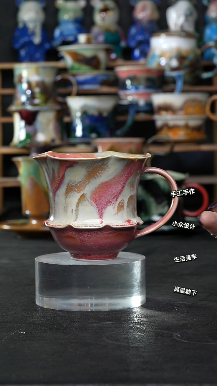 设计师款景德镇森涩手创陶瓷（食品级）268