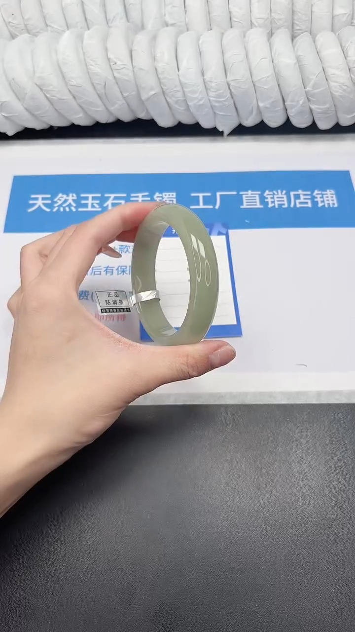 未镶嵌手镯石英质玉99-61DK