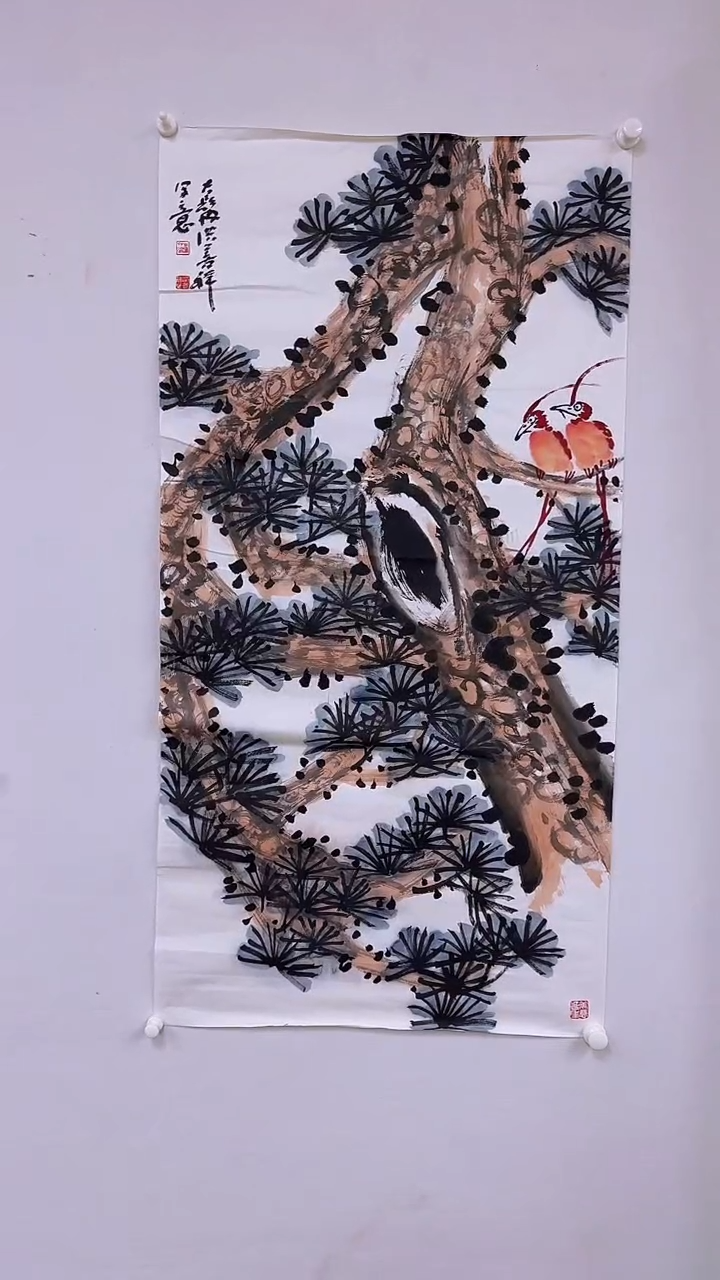 【闪购商品】国画东方甄宝艺术馆国画