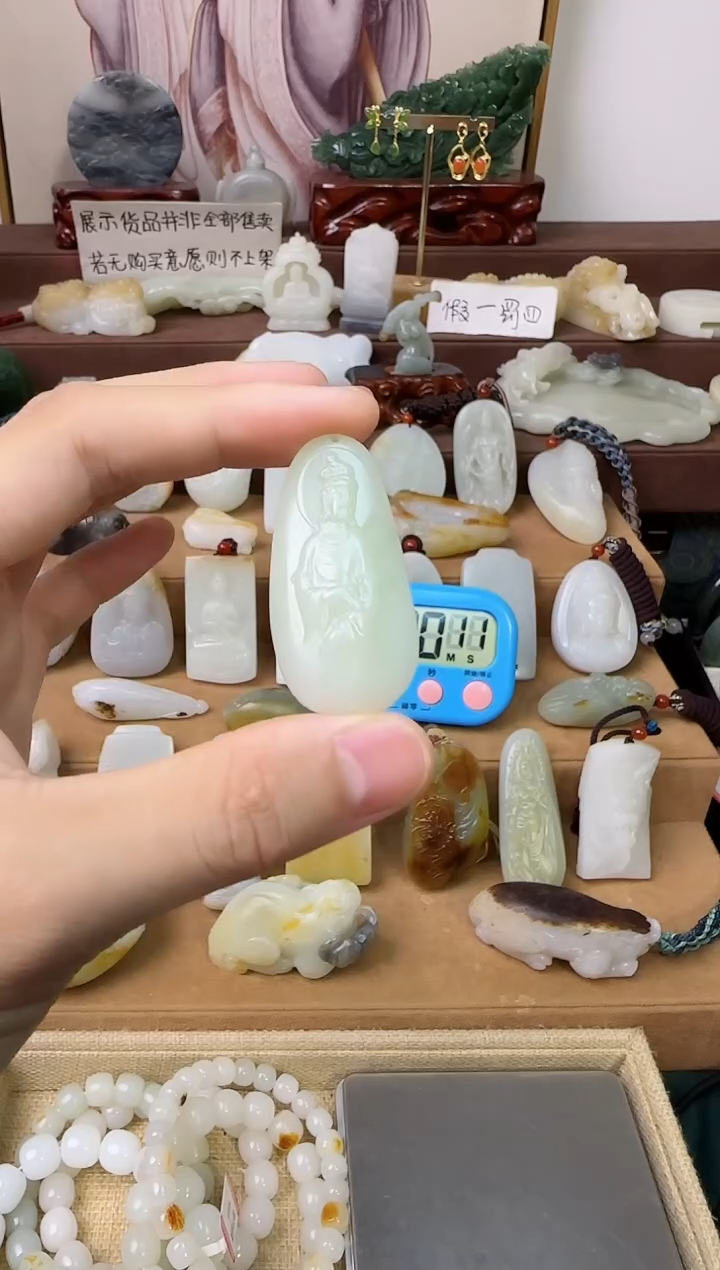颈饰未镶嵌和田玉用****9观音