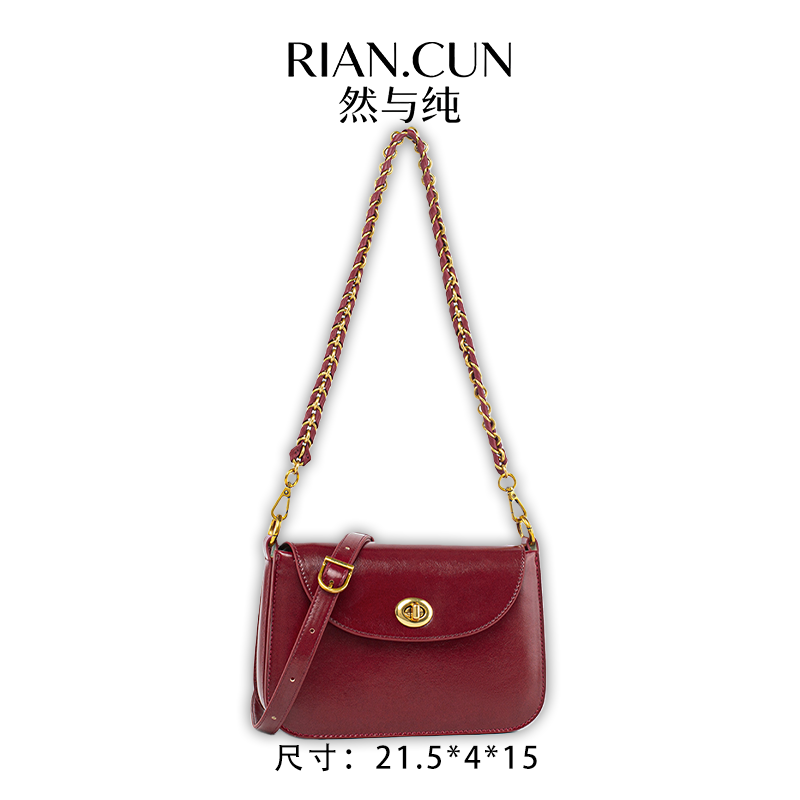RAIN.CUN2025年新款时尚小众设计斜跨女包 QYX-7071-波尔多红