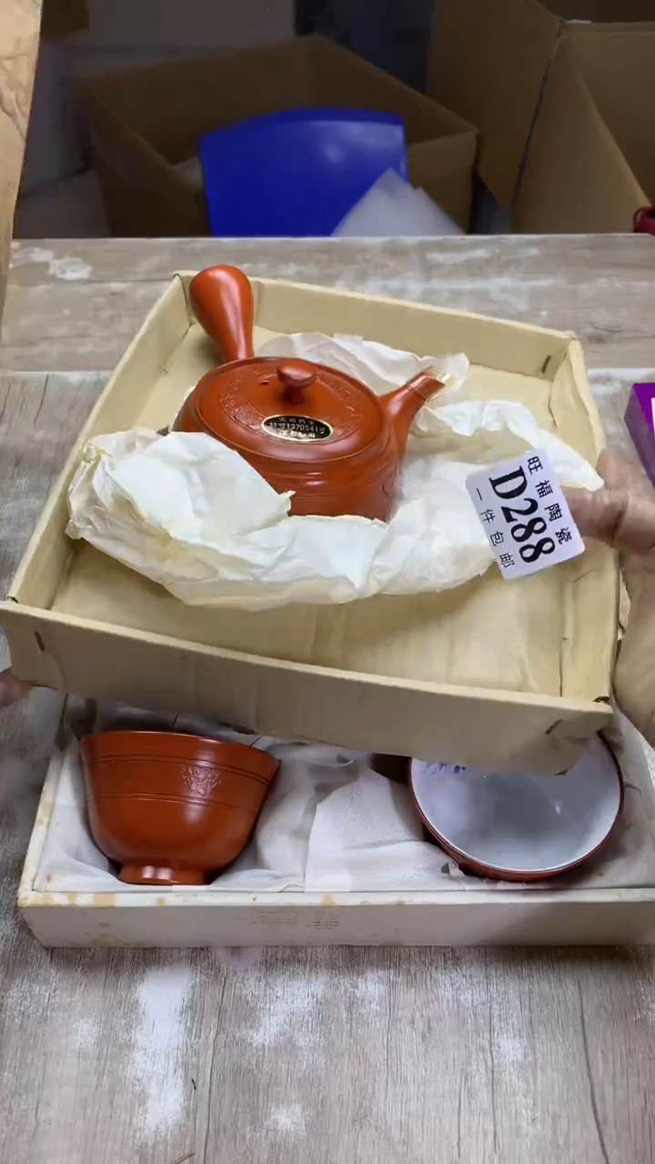 【闪购商品】瓷片旺福家陶瓷甄选
