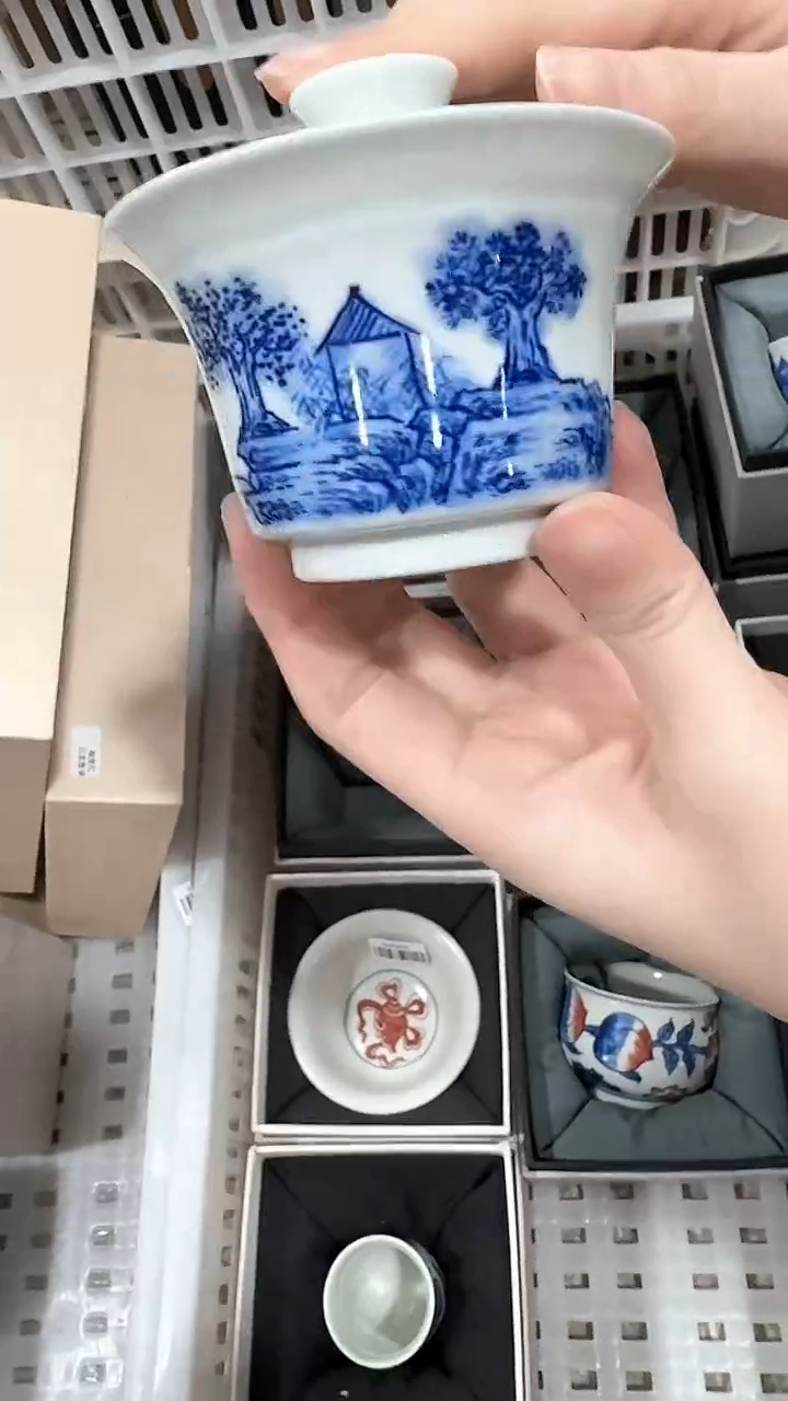 【闪购商品】瓷片1111111@@yxsf0026