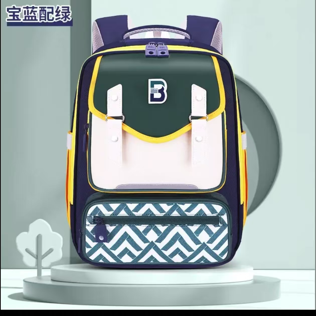 小学生书包1-3-6年级护脊肩负防泼水减负双肩