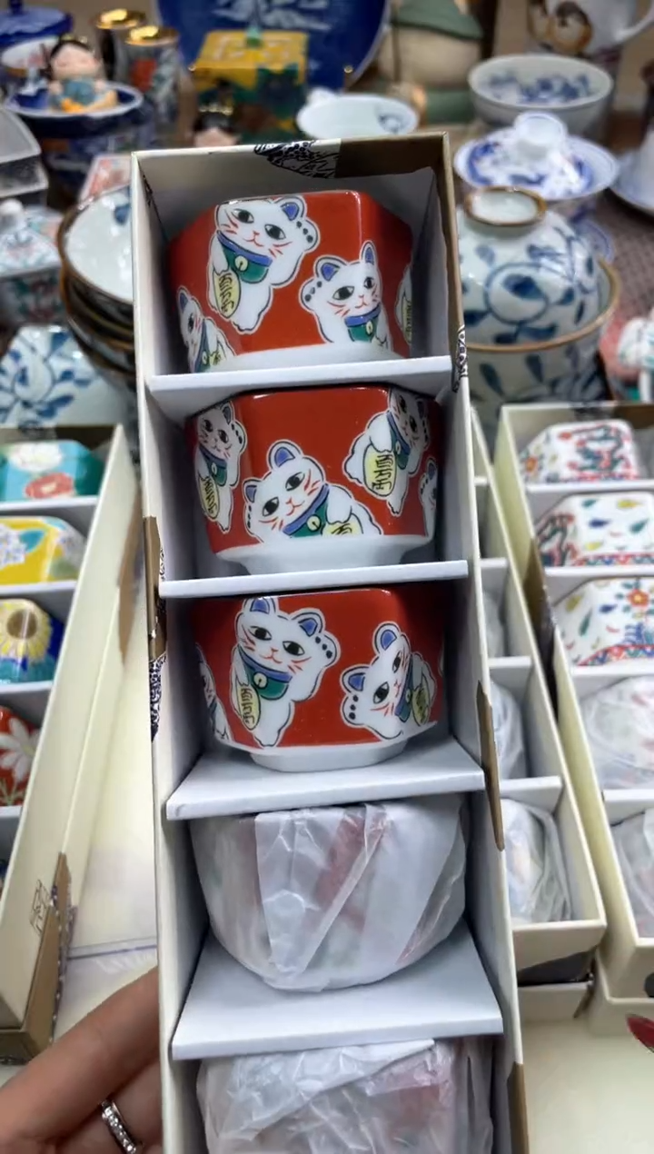 【闪购商品】盘瓷片满20米包邮一单一付