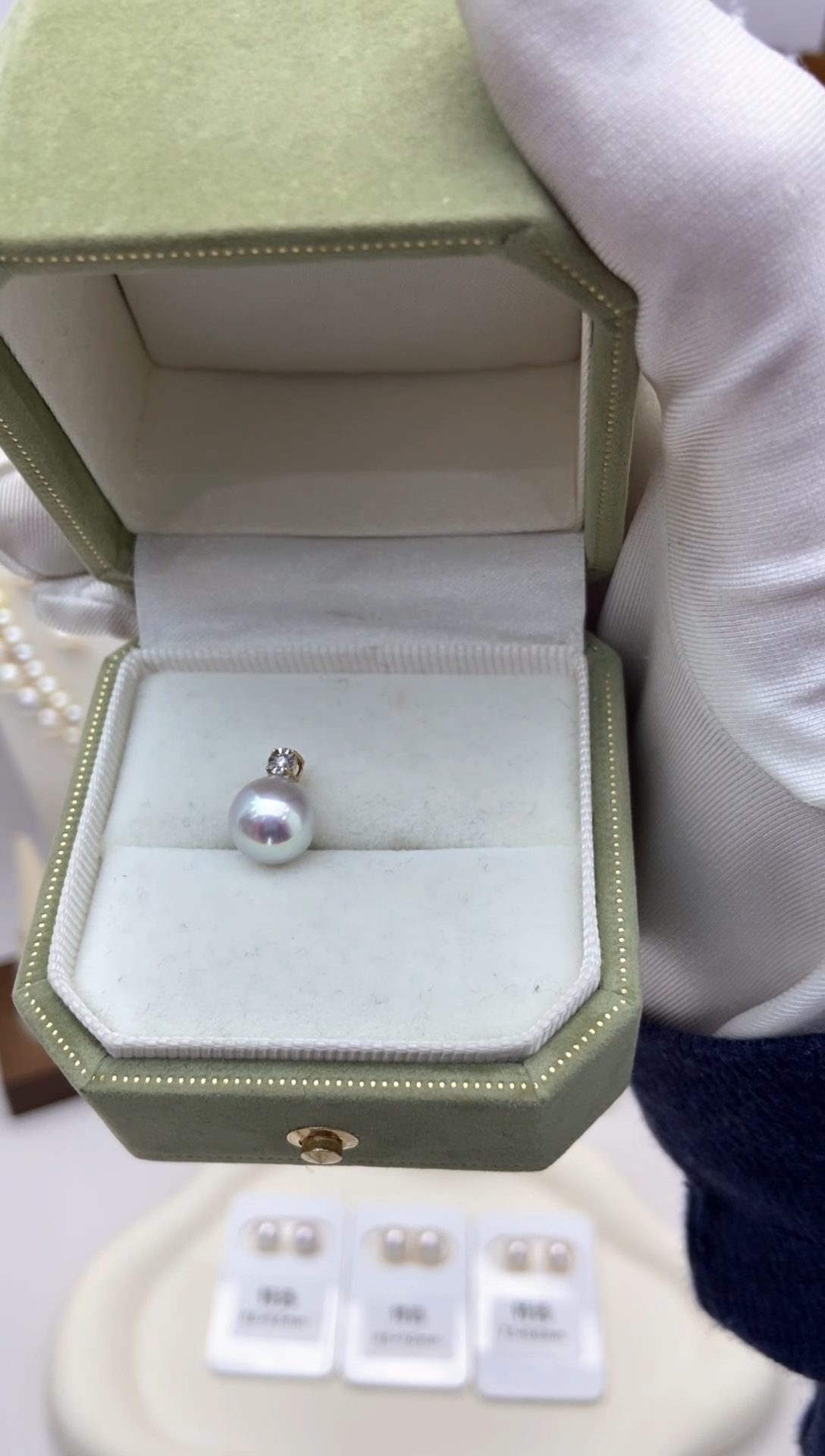 【闪购商品】海水珍珠吊坠(不含链)18K金镶嵌真多麻8.5-9.0吊坠