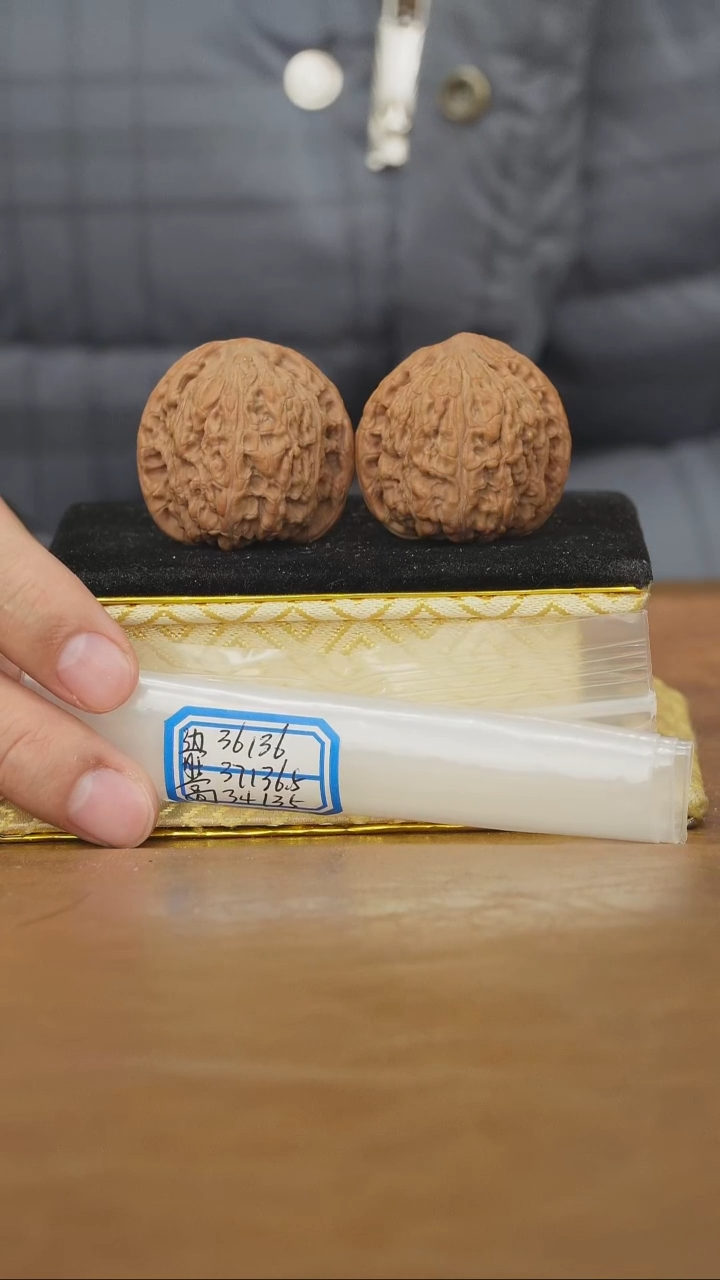 把件文玩核桃密纹