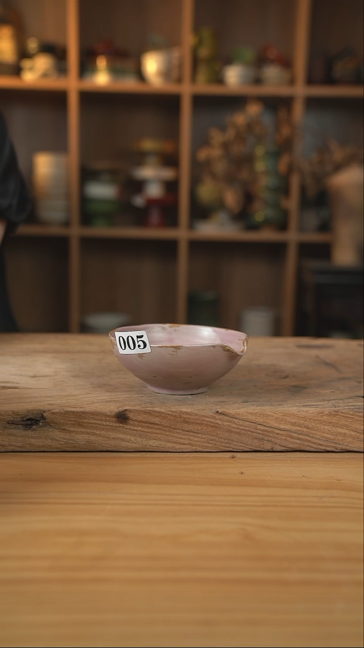 005粉色系列的引流小碗1个