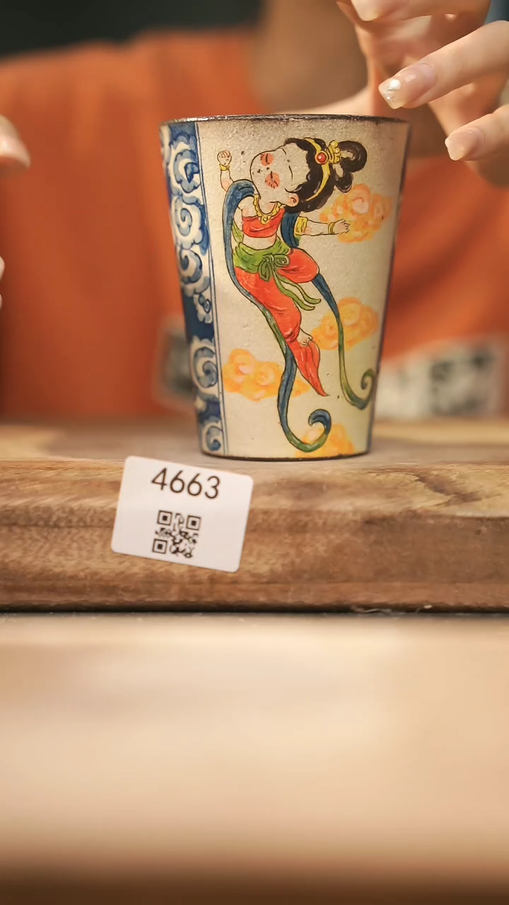 【闪购商品】【落单孤品】福利/杯子@@4663
