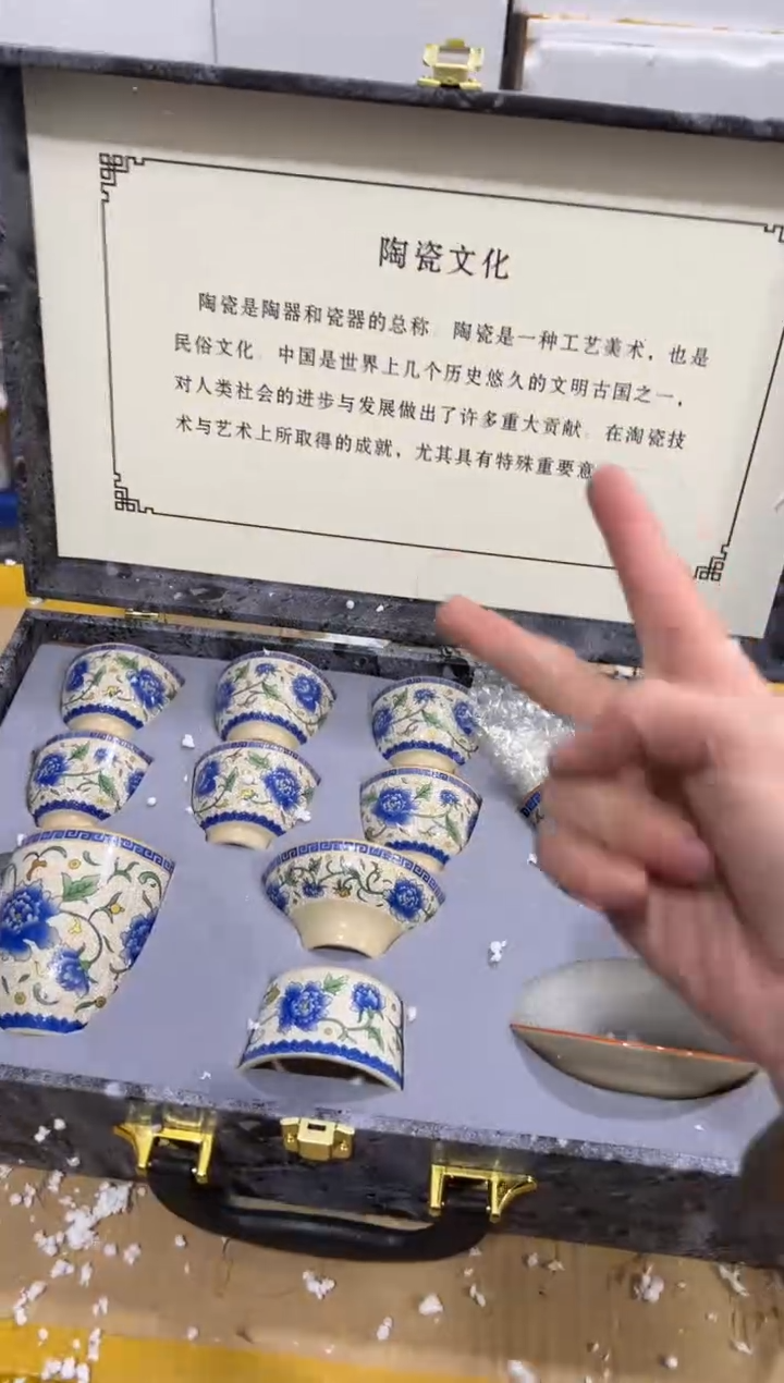 【闪购商品】其他其他其他其他其他