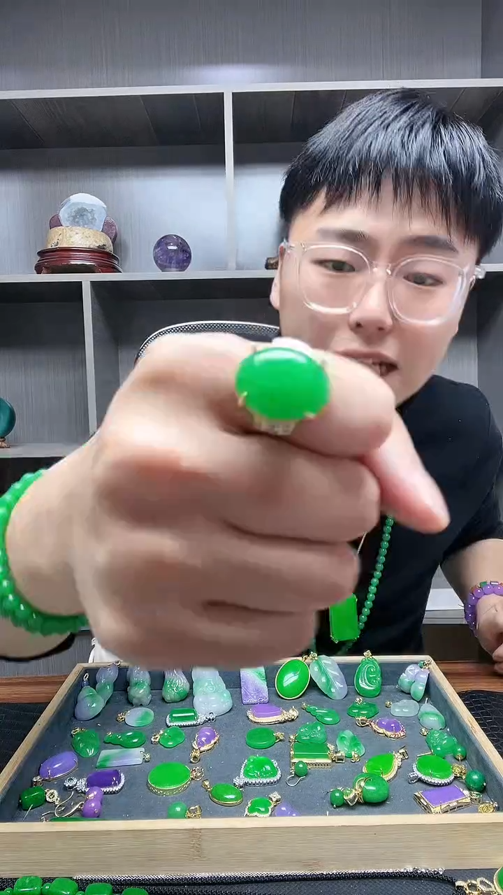 翡翠戒指14K金镶嵌戒指