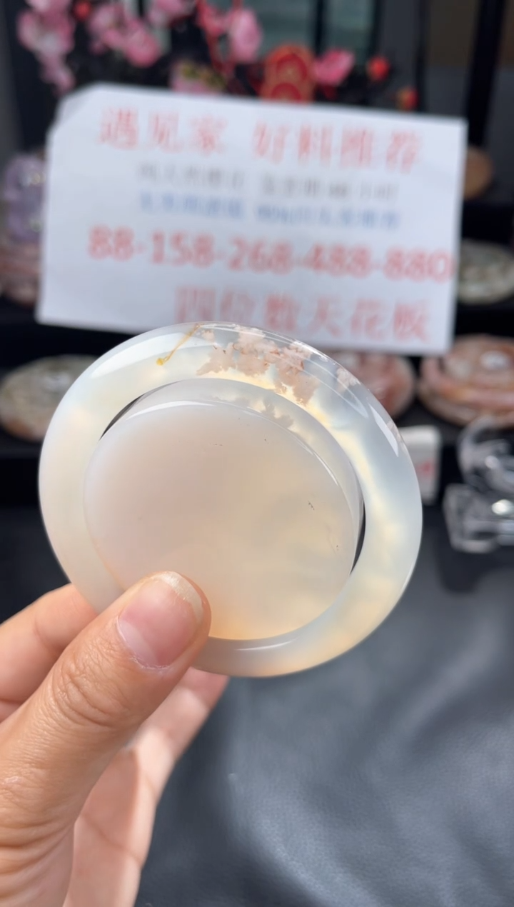 【闪购商品】石英质玉手镯未镶嵌54
