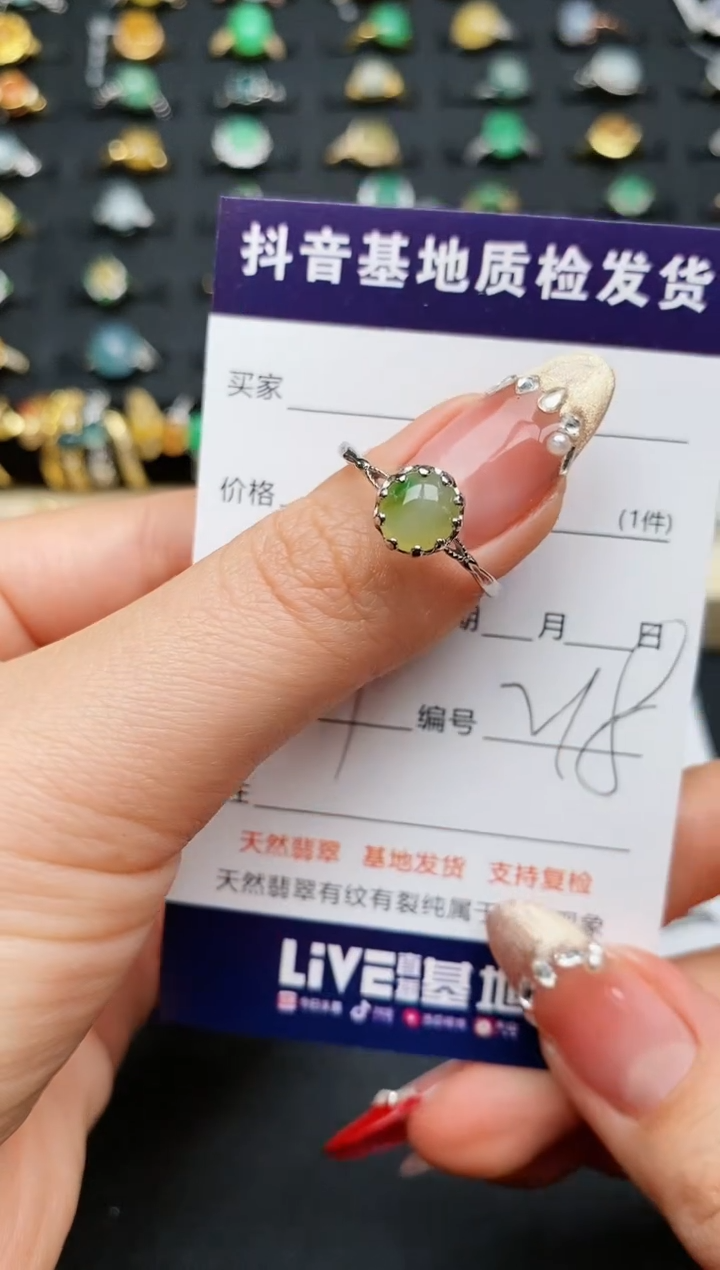 【闪购商品】翡翠戒指银S925镶嵌..........