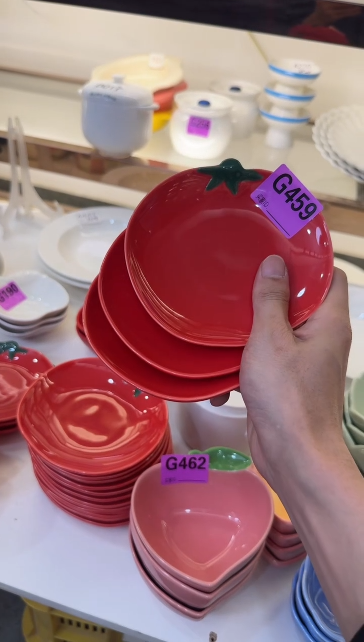 G459-3个          【微瑕】