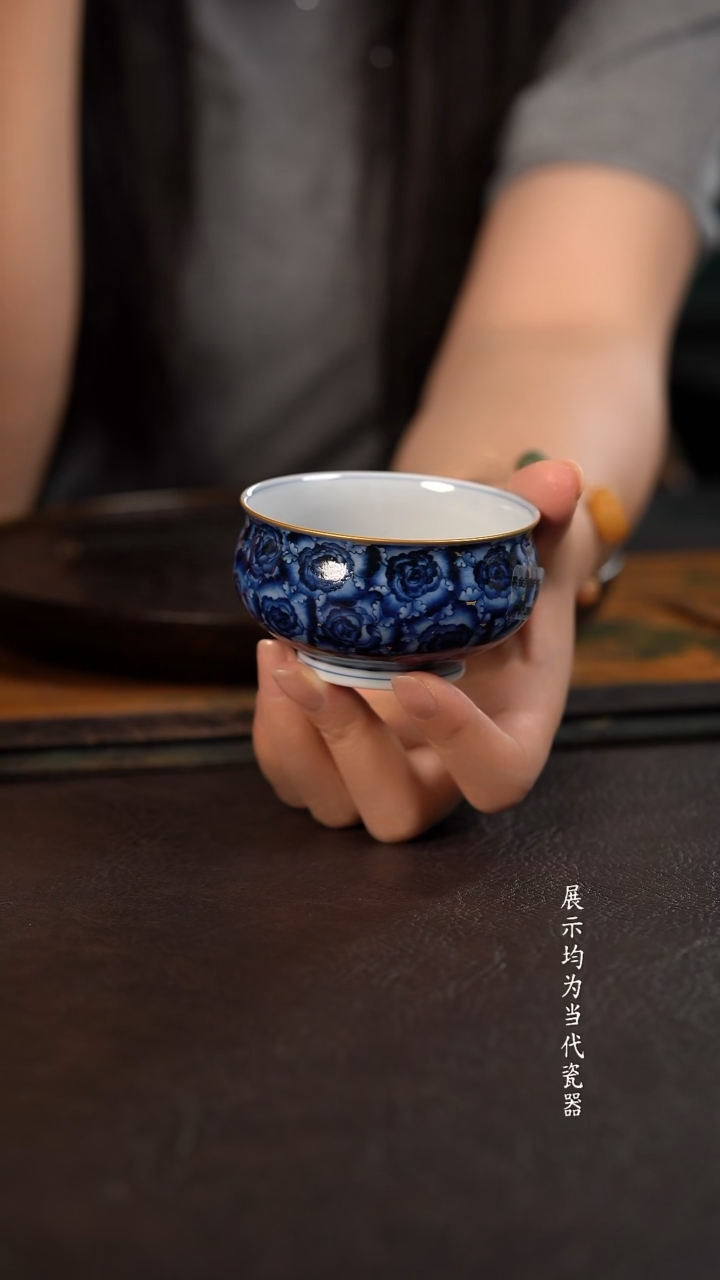洪印慕明蓝地黑金月季炉式杯