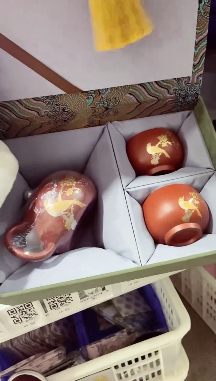 高端陶瓷茶具清品福利产品