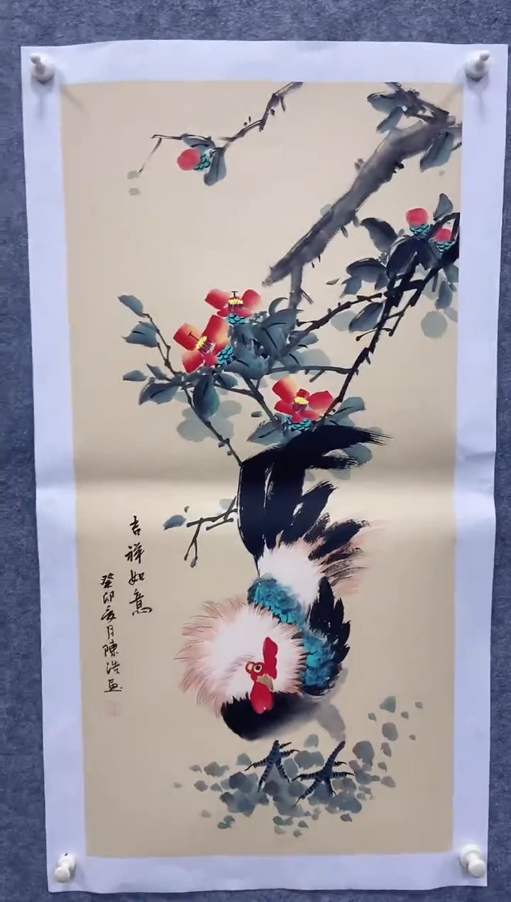 【闪购商品】国画陈浩老师国画作品5