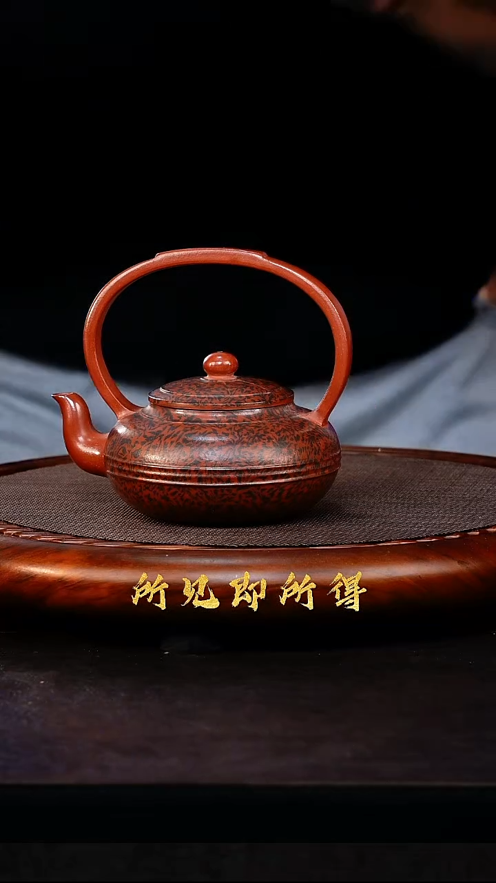 茶壶紫砂1       
