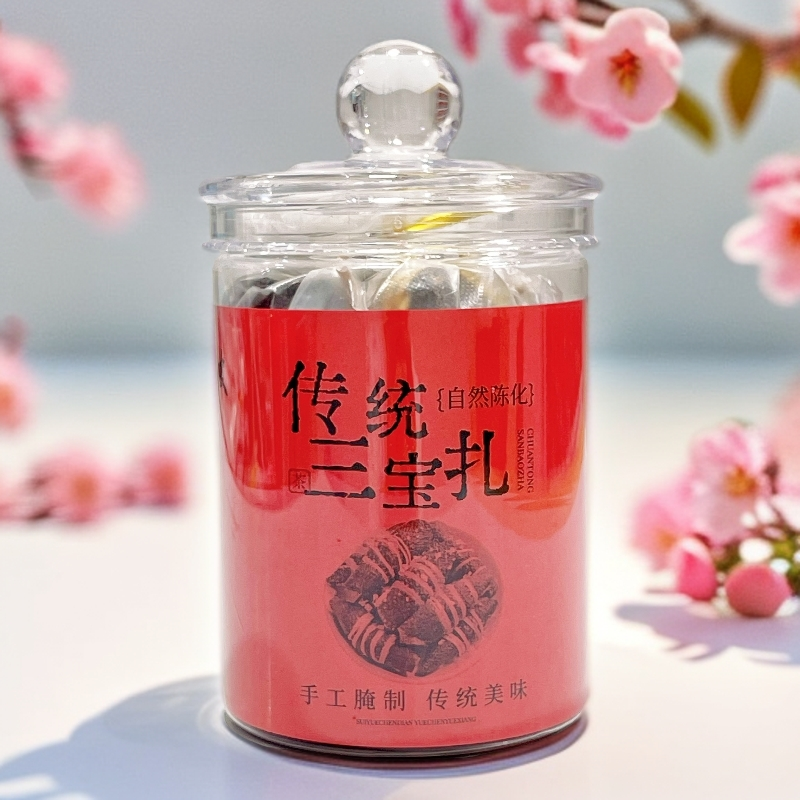 【广东三宝扎】腌制咸香手工制作【俩晓茶叶供应链】