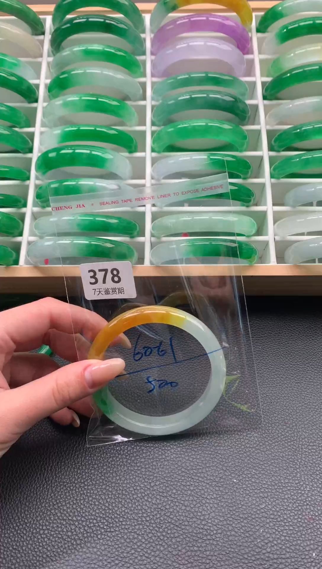 非金属无时尚手镯 所见即所得 七天鉴赏期